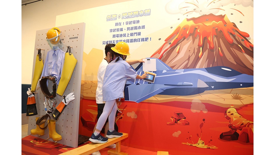 台電跨界攜手臺北市立動物園，舉辦沉浸式特展「動物夏夏叫」推廣節電。